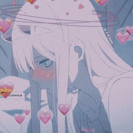 Милые во франксе