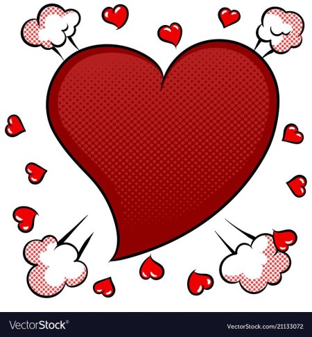 Сердечки арт