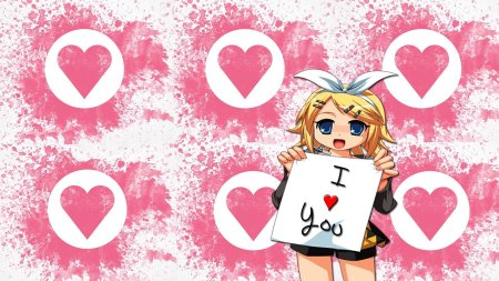 Рин кагамине