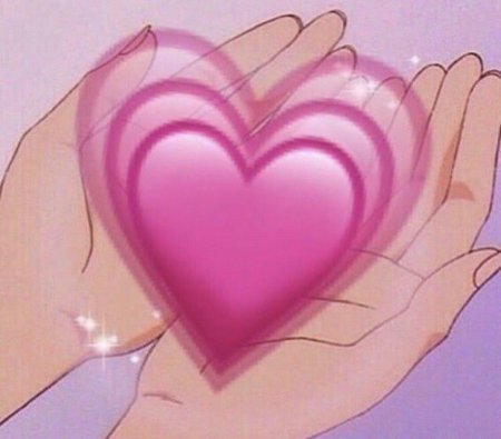 Посылаю сердечки