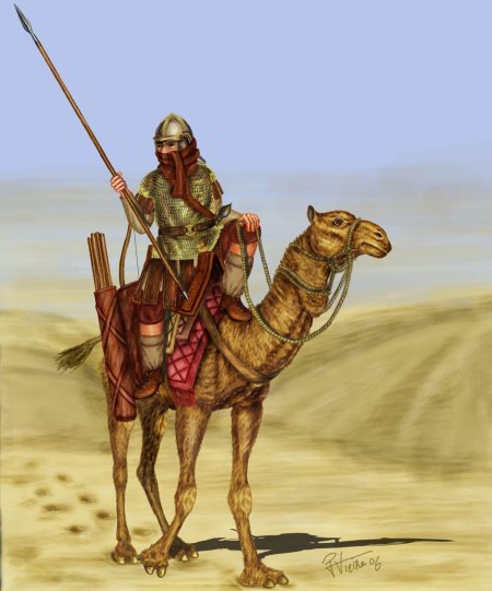 Парфянские катафракты