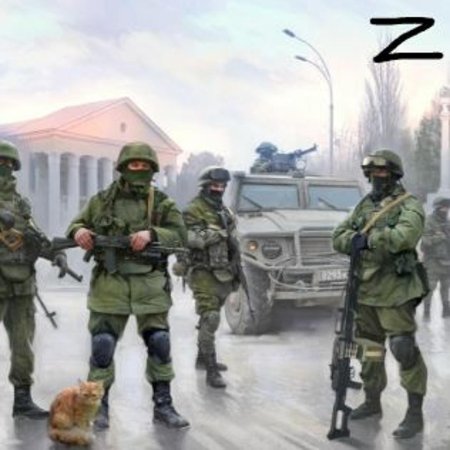 Вежливые люди звезда 1 35