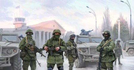 Вежливые люди звезда 1 35