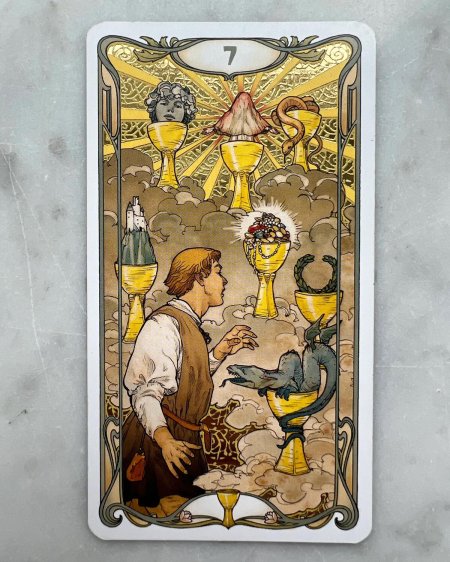 Таро кубков