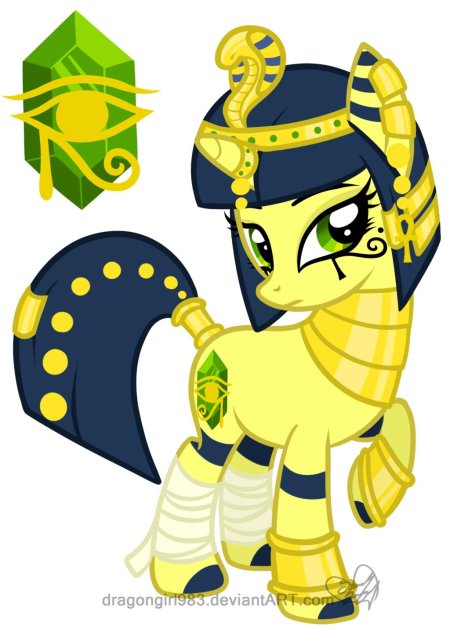 Млп египетские пони