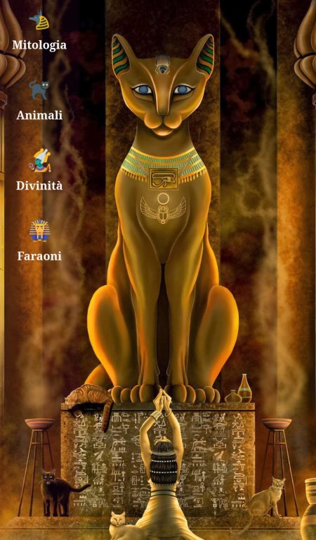 Богиня бастет