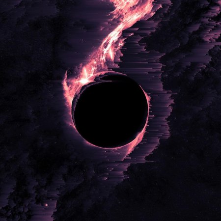 Космос темный