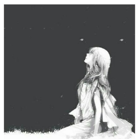 Аниме одиночество