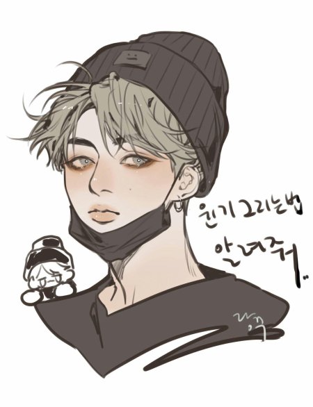 Бтс референс