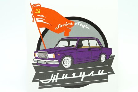 Наклейка на ваз