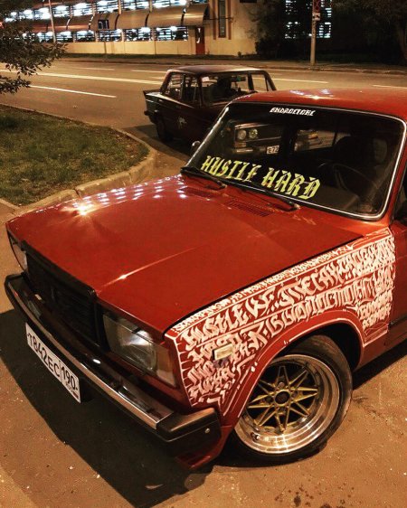 Ваз бк винил