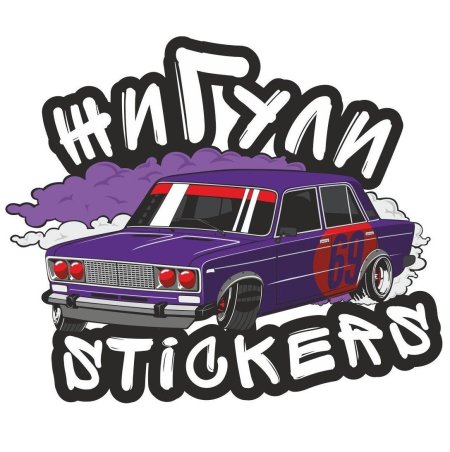 Наклейка боевая классика