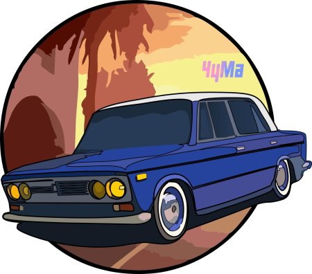 Стикер боевая классика