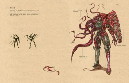 Биопанк концепт арт