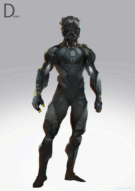 Броня инопланетян