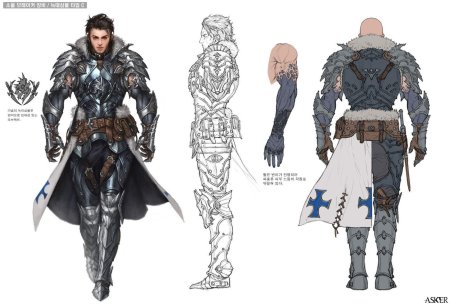 Доспехи фэнтези