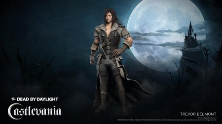 Dead by daylight castlevania