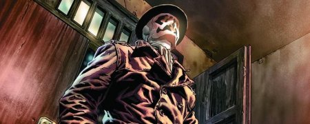 Роршах хранители