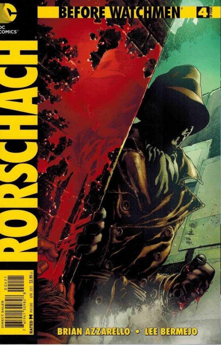 Роршах комикс