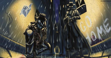 Роршах нуар