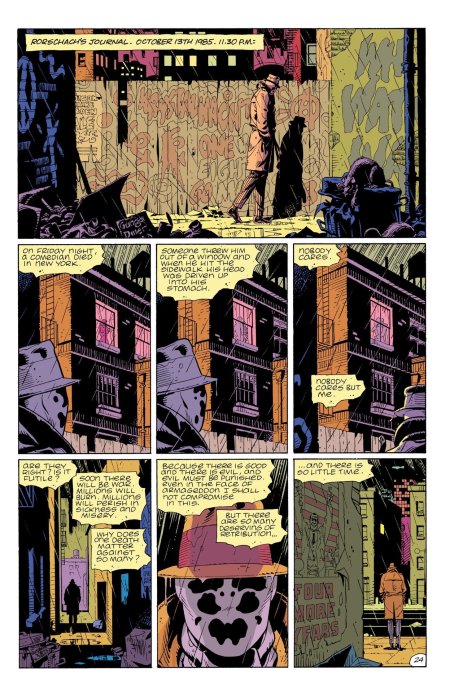 Хранители алан мур