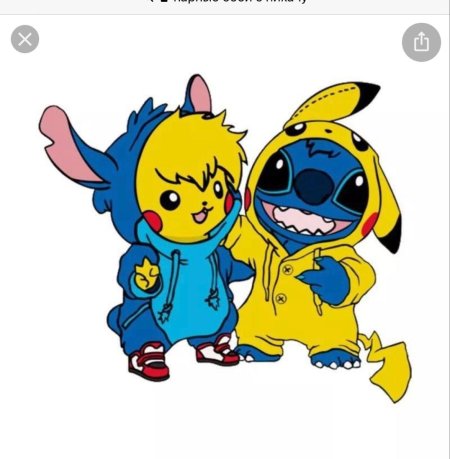 Стич и пикачу вместе