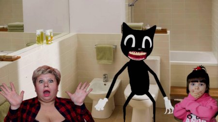 Картун кэт в реальной жизни