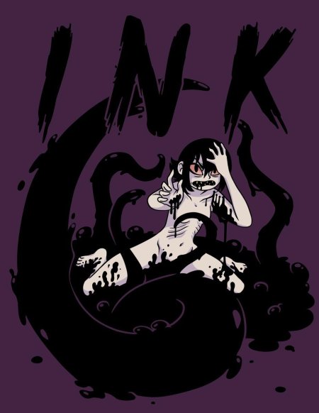 Найтмер щупальца