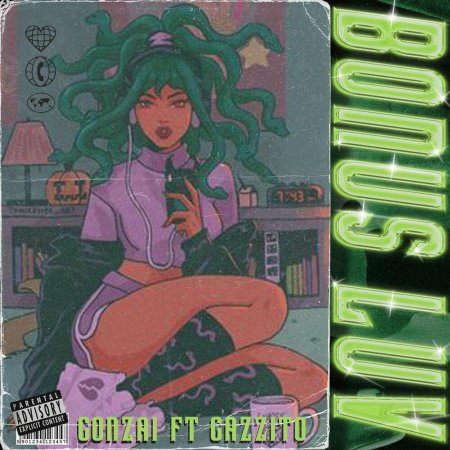 Картина медуза