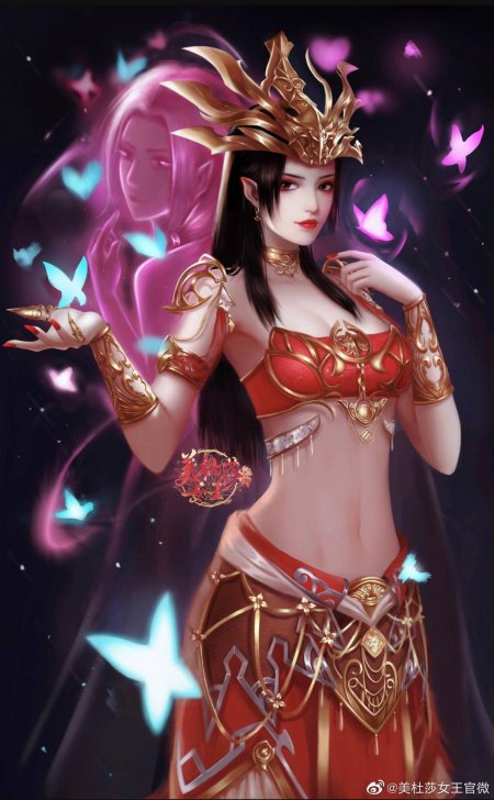 Медуса королева сяо ян