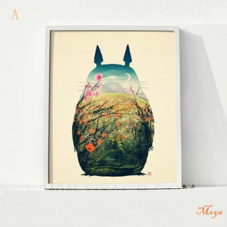 Миядзаки хаяо