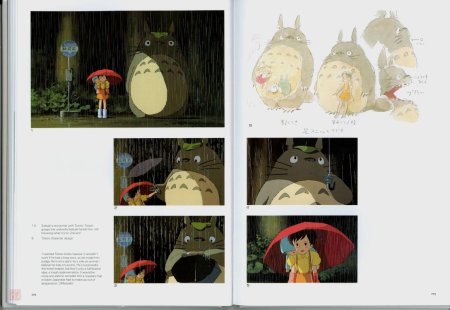 Мой сосед хаяо артбук