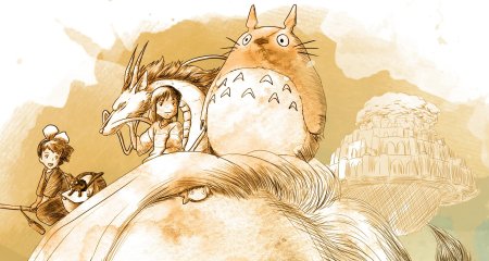 Хаяо миядзаки унесенные призраками персонажи