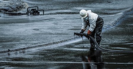 Ликвидация разлива нефти и нефтепродуктов