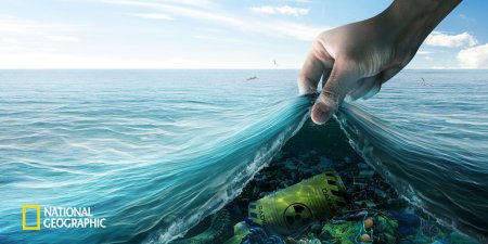 Загрязнение мирового океана