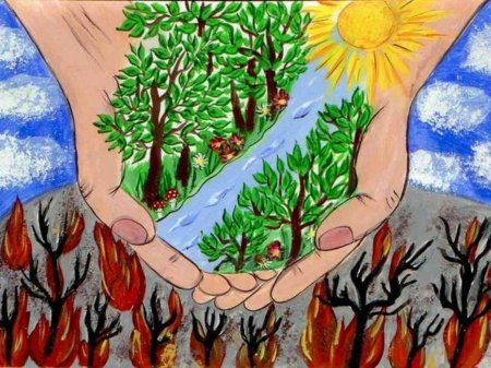 Рисунки сохраним природу