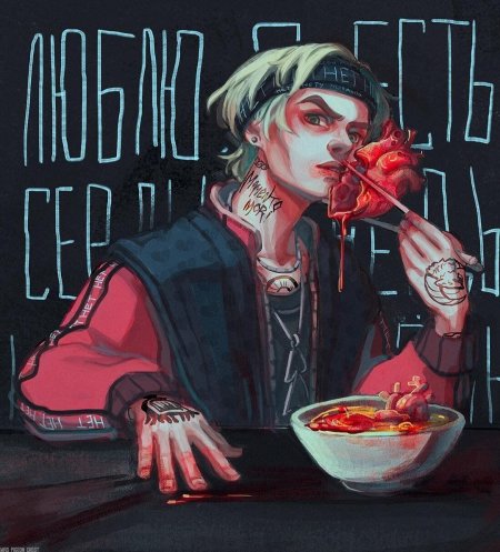 Фараон исполнитель арт