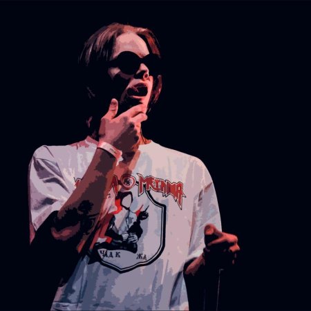 Фараон репер