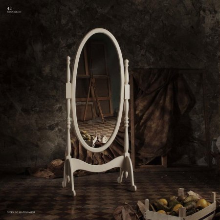 Зеркала напольные