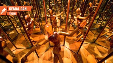 Зеркальная комната леонарда дави