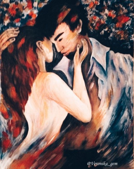 Искусство поцелуя