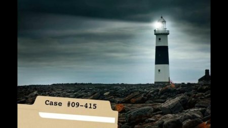 Маяк эйлин мор