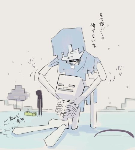 Скелет майнкрафт арт