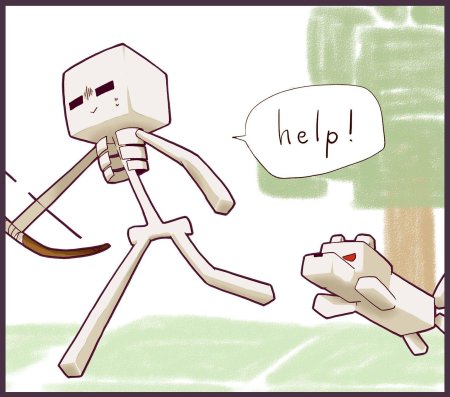 Милый скелет из майнкрафта