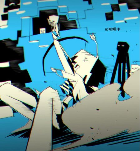 Скелет майнкрафт