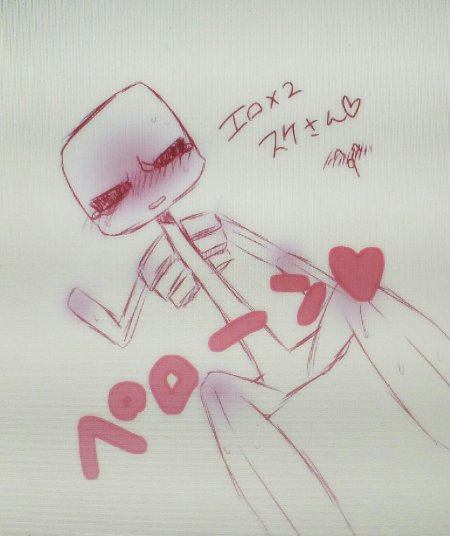 Эндермен и скелет иссушитель