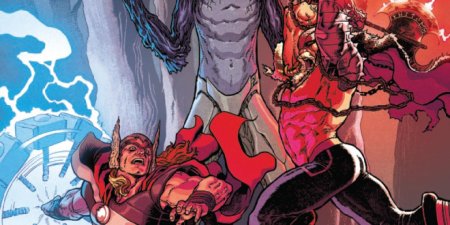 Суртур марвел комикс