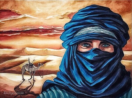 Туареги народ