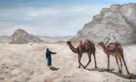 Бедуин картина