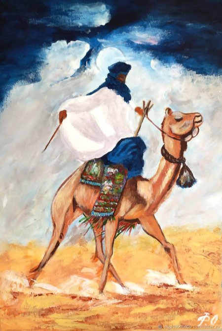 Художник мухин бедуин